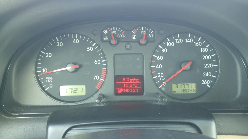 Volkswagen Passat Variant 1.8 20V (APT) АКПП 4