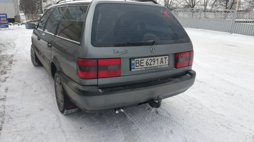 Volkswagen Passat Variant 1.9 TDI AFN 4
