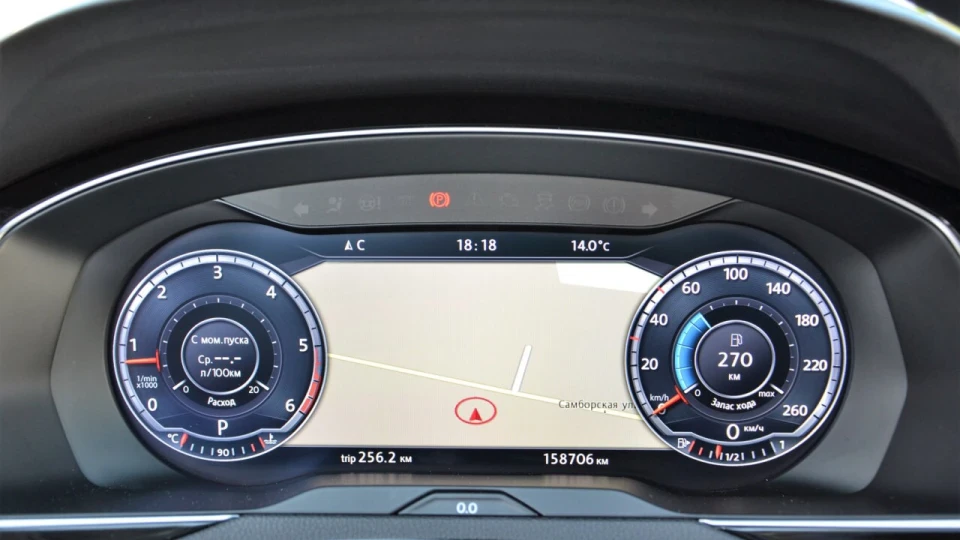 Volkswagen Passat Variant 190к.с., 4motion 2
