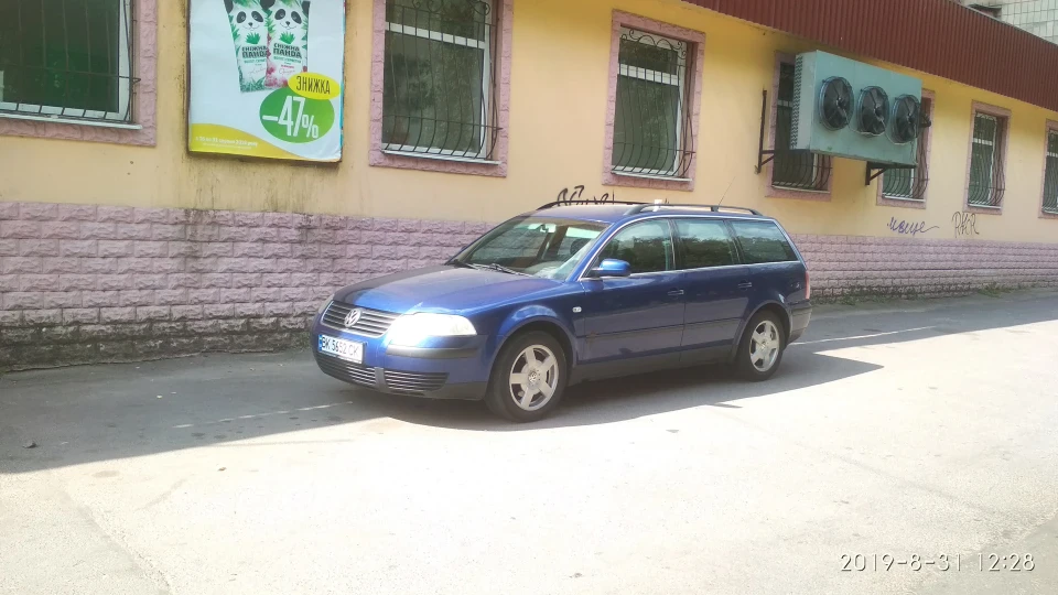 Volkswagen Passat Variant 2.0 AZM