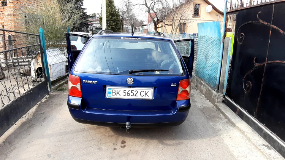 Volkswagen Passat Variant 2.0 AZM 4
