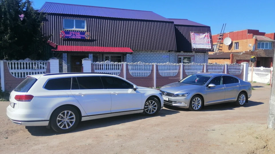 Volkswagen Passat Variant 2.0 TDI 2