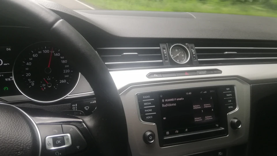 Volkswagen Passat Variant 2.0 Turbo Power 3