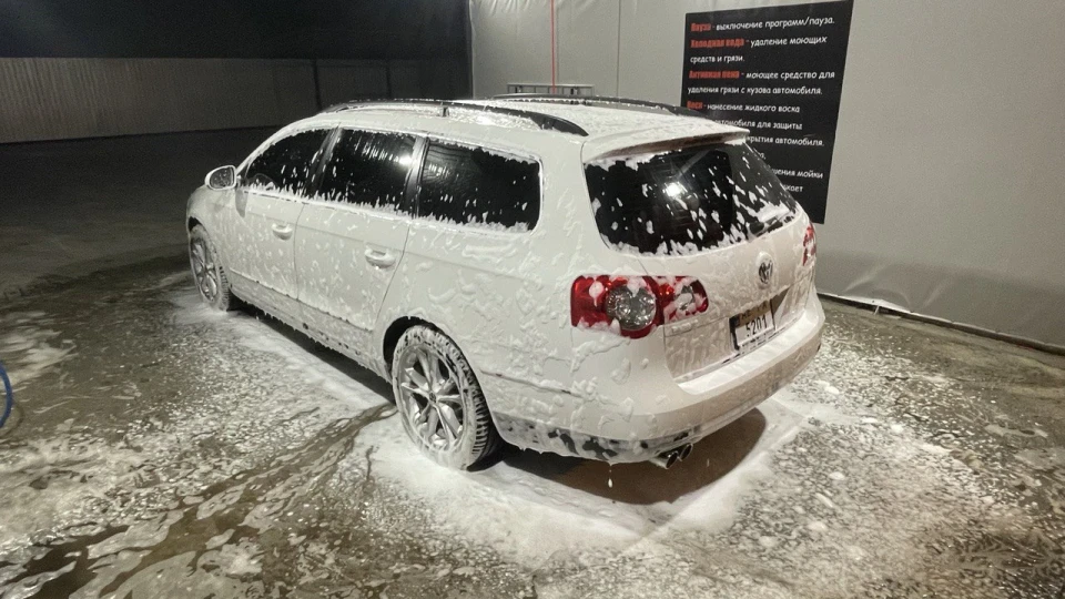 Volkswagen Passat Variant 2.0 Turbo 2