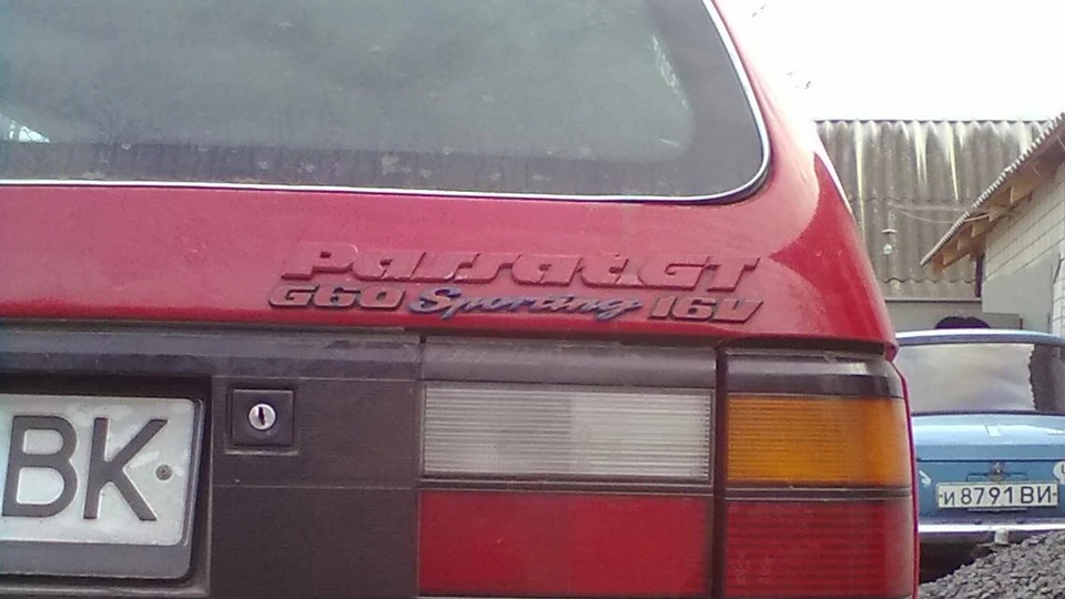 Volkswagen Passat Variant G60 syncro NIVESTA 2