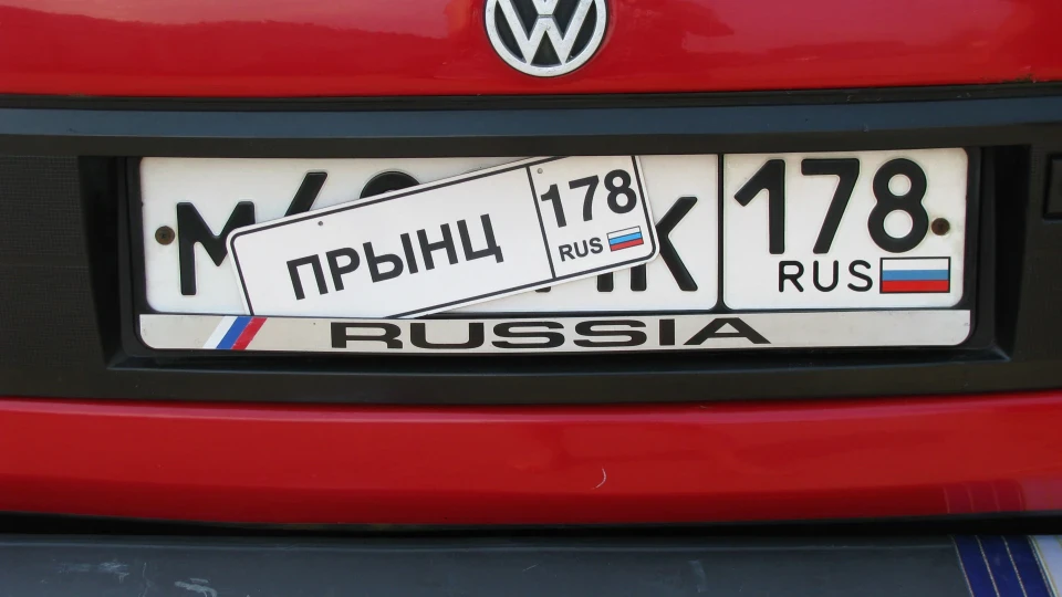 Volkswagen Passat Variant Принц