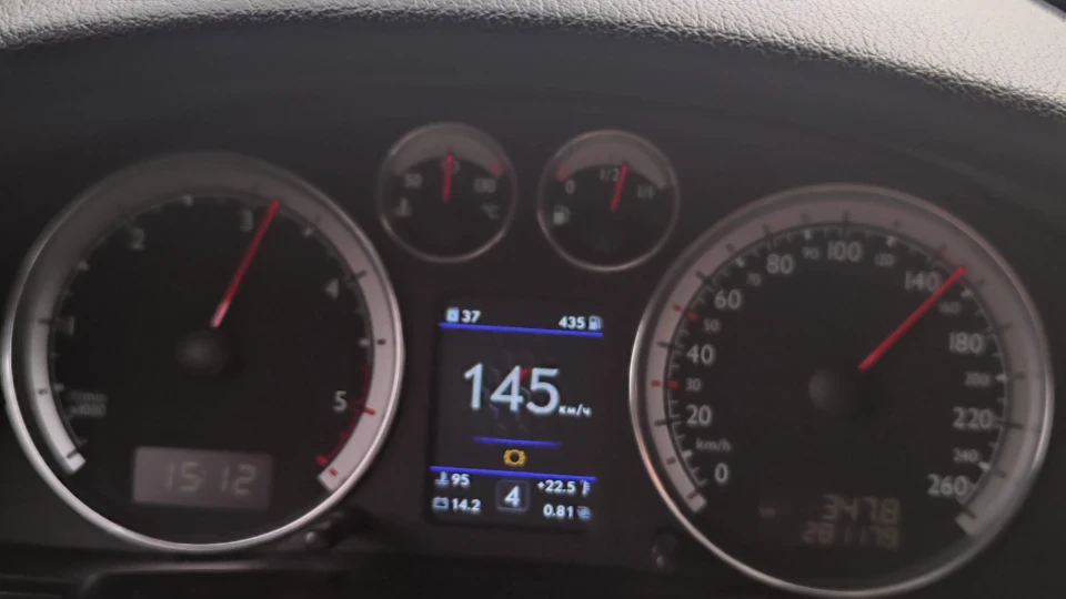Volkswagen Passat Variant 🔥ТиХіЙ🇩🇪ДеМоН🔥 2