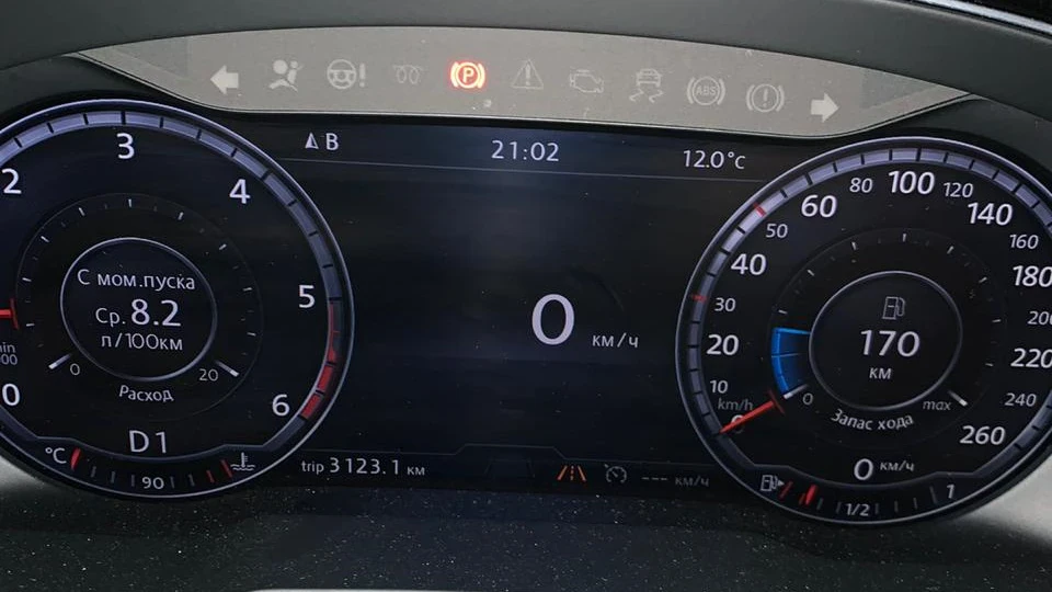 Volkswagen Passat Variant 🐾 Вовчок🐾 4