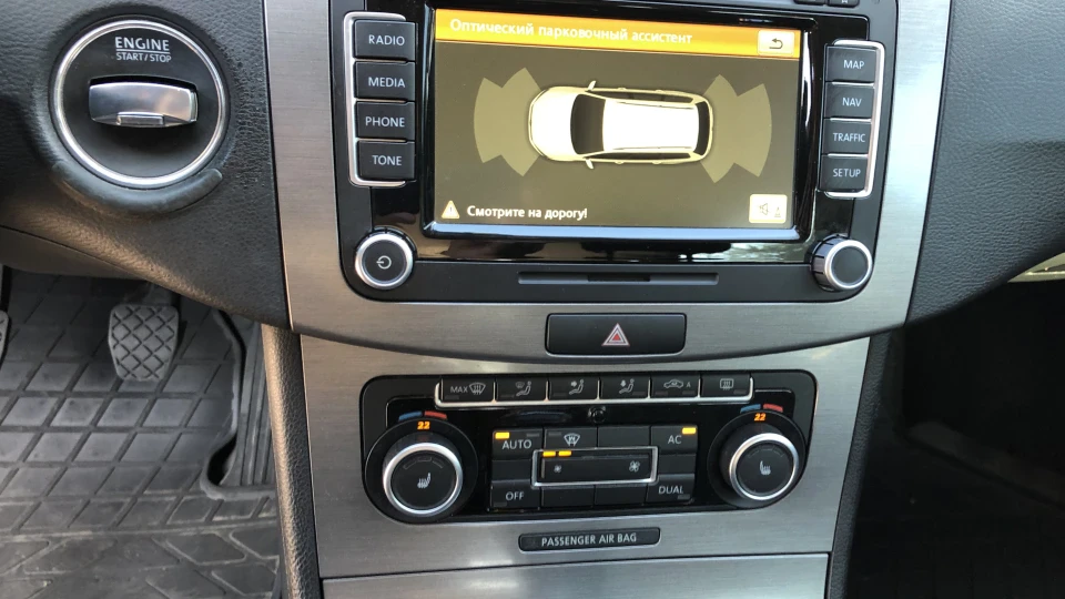 Volkswagen Passat Variant WHITE HORSE 4MOTION 5