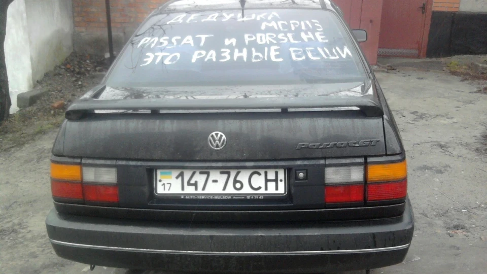 Volkswagen Passat 5