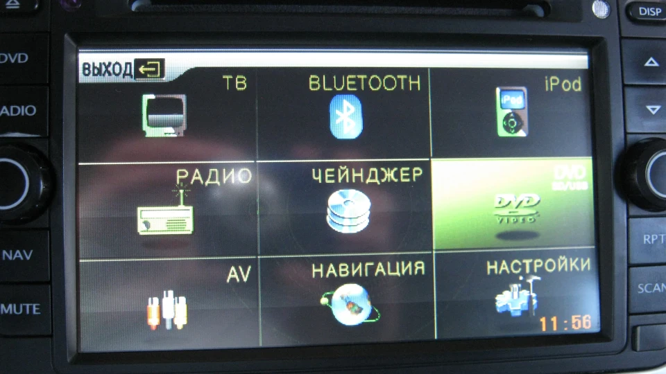 Volkswagen Passat 2,0 FSI BVZ AT 5