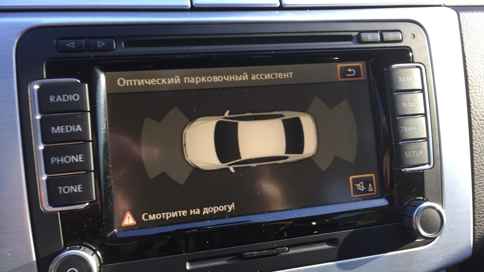 Volkswagen Passat FSI 2.0 4