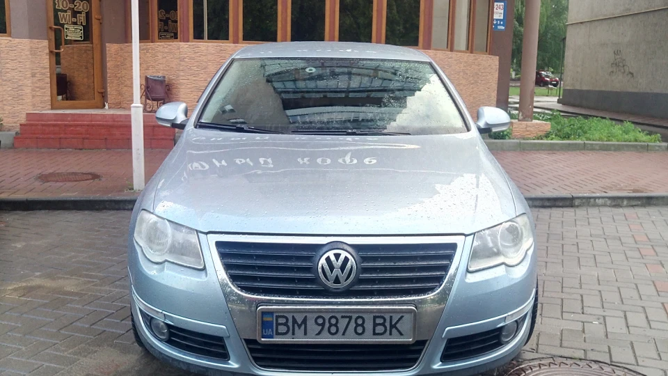 Volkswagen Passat Блакитноока ненажера 4