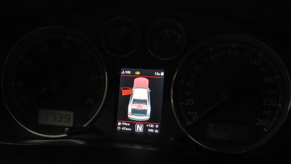 Volkswagen Passat Пася 2.8 Limited 4Motion 4