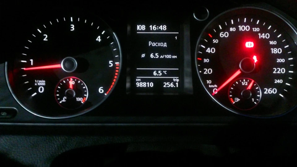 Volkswagen Passat Variant Bluemotion