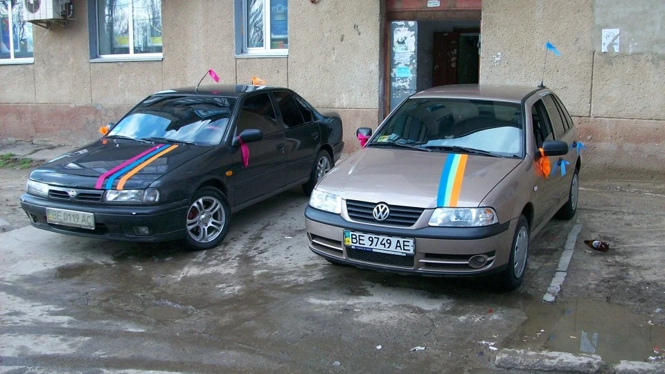 Volkswagen Pointer