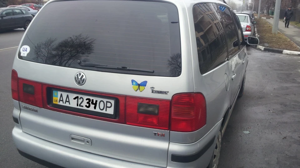 Volkswagen Sharan 1.9 TDI 3