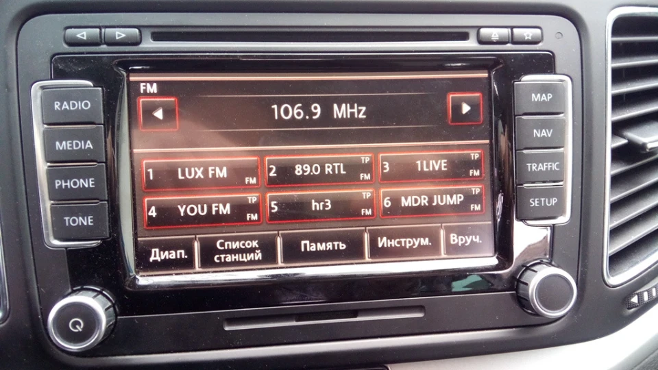 Volkswagen Sharan DSG6&2.0TDI 5