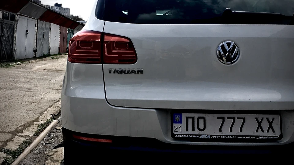 Volkswagen Tiguan