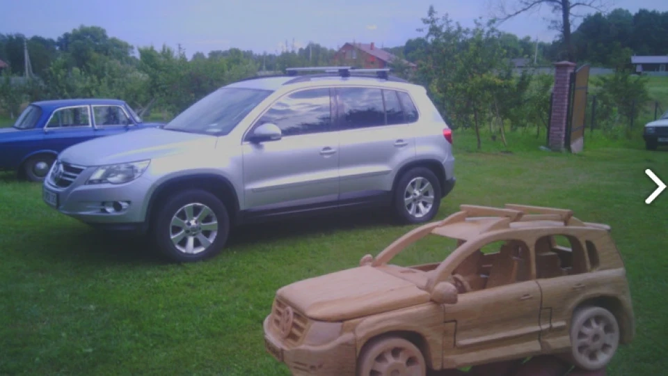 Volkswagen Tiguan 2