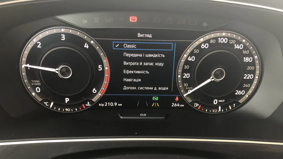 Volkswagen Tiguan 2.0 150 tdi 4