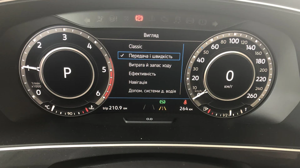 Volkswagen Tiguan 2.0 150 tdi 5