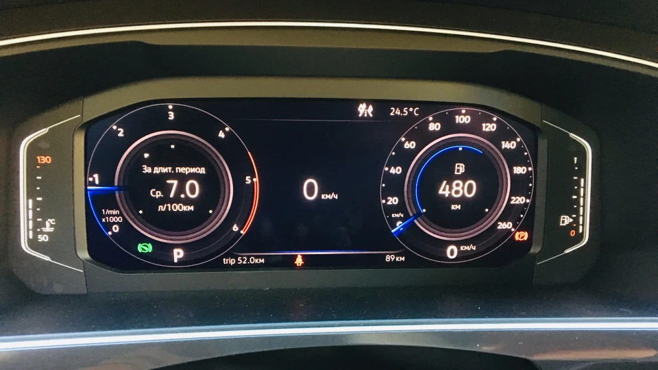 Volkswagen Tiguan 2,0 TDI 2
