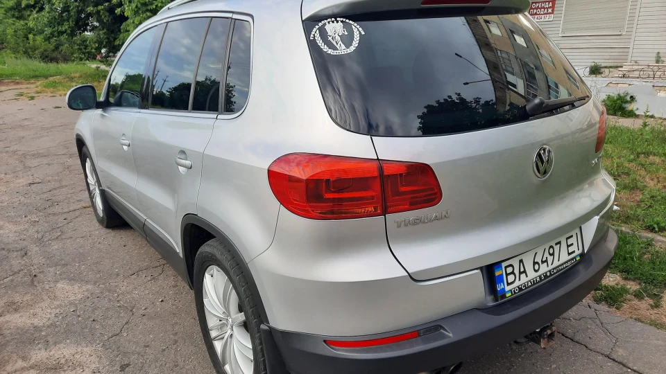 Volkswagen Tiguan 2.0 TFSI 3