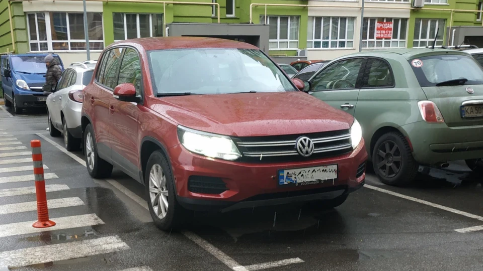 Volkswagen Tiguan 2.0 TSI Бізон 4x4 4