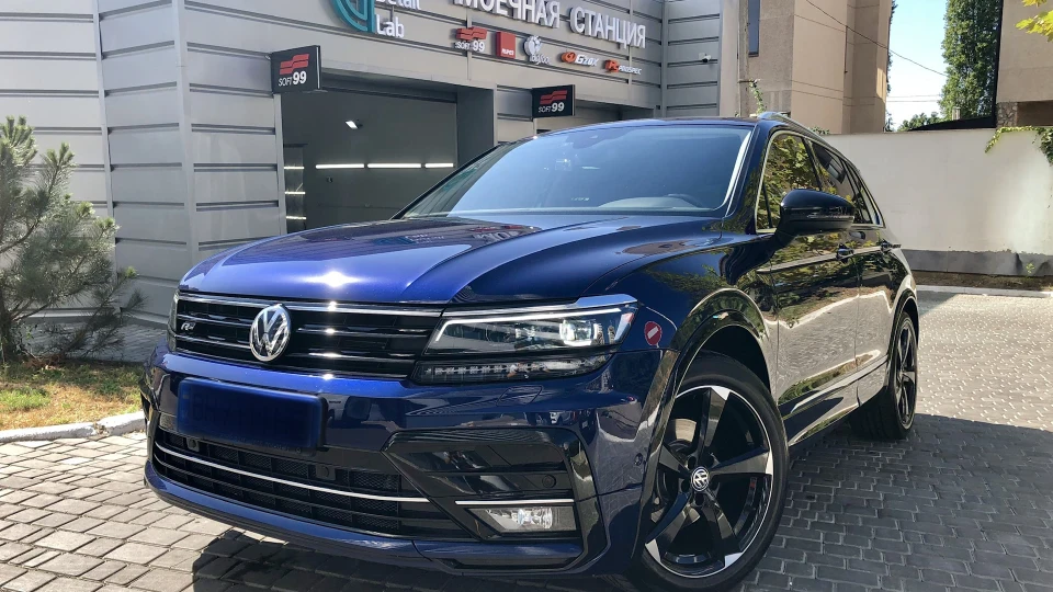 Volkswagen Tiguan Atlantic Blue R-Line
