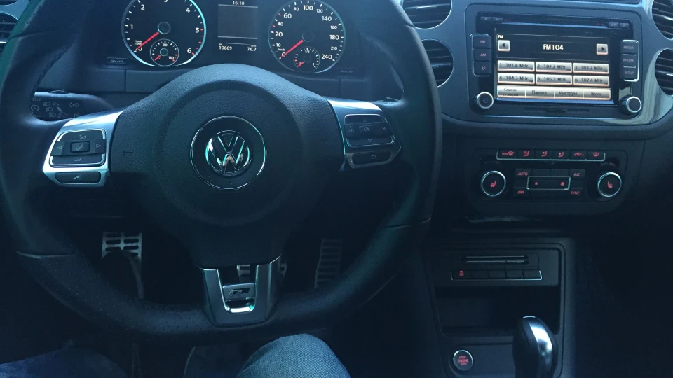 Volkswagen Tiguan R-Line 2