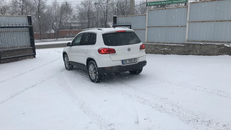 Volkswagen Tiguan WHITE SWAN 3
