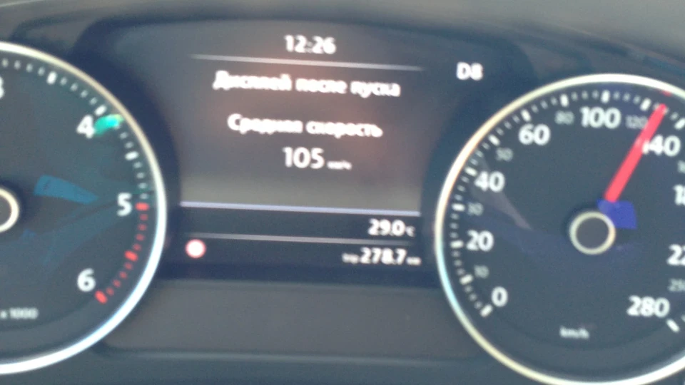 Volkswagen Touareg 3,0TDI 2