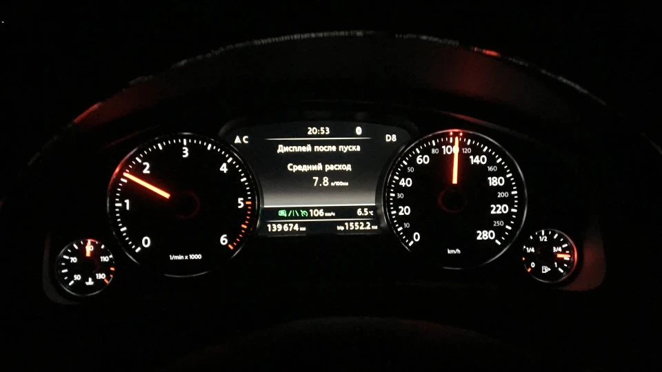 Volkswagen Touareg Білий перламутр 2