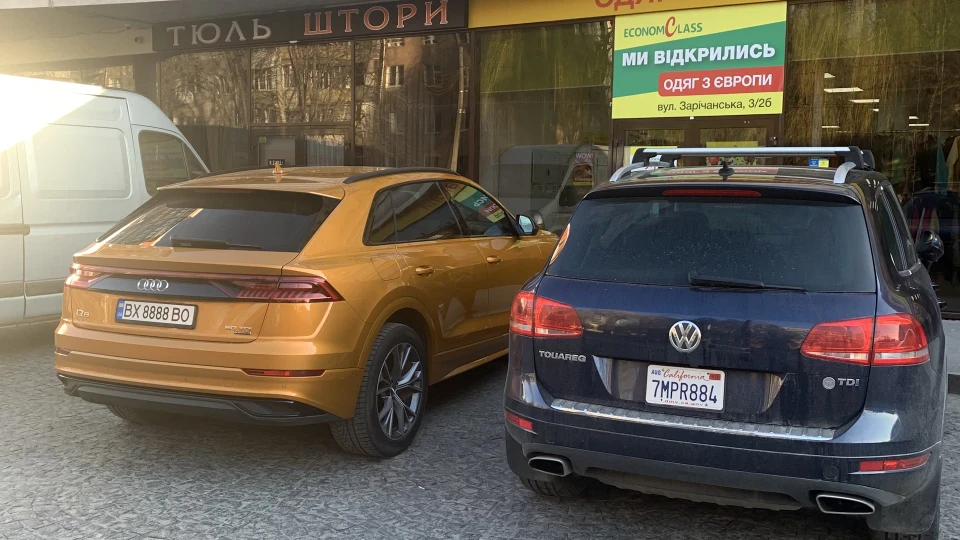Volkswagen Touareg Філя 4