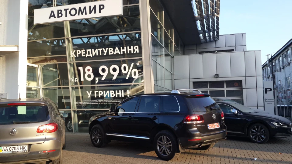 Volkswagen Touareg Трьох літровий ПеРфОрАтОр 4