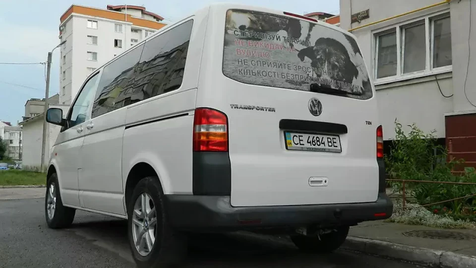 Volkswagen Transporter 2.5 2