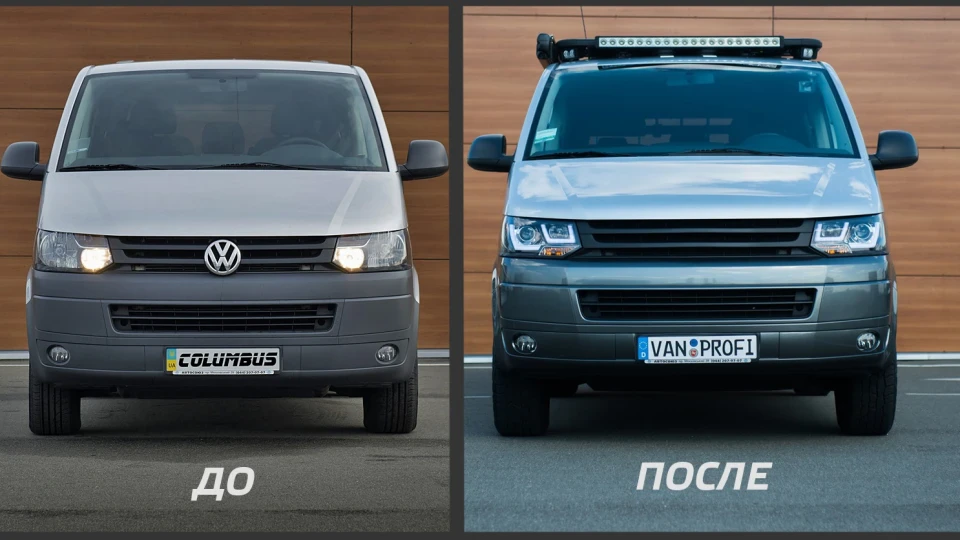 Volkswagen Transporter Columbus Expedition 3