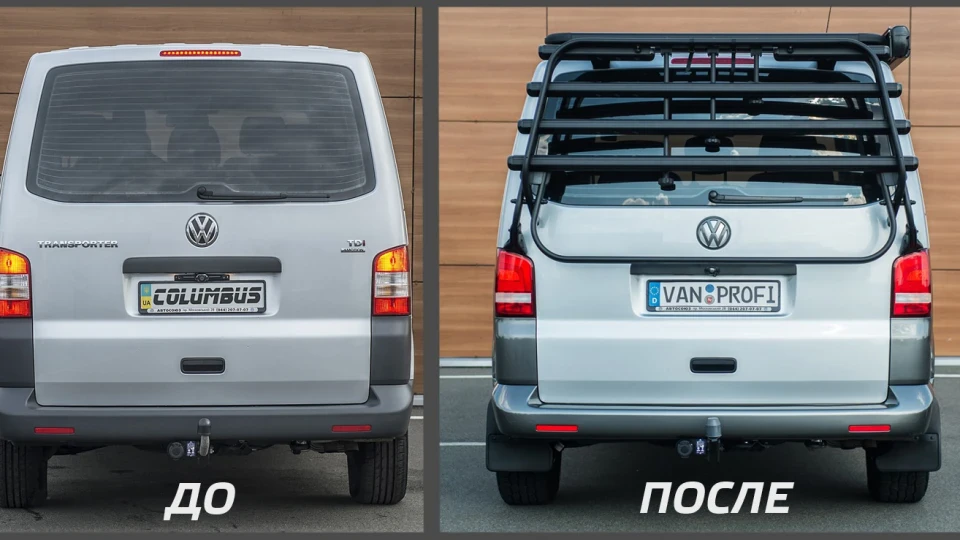 Volkswagen Transporter Columbus Expedition 4