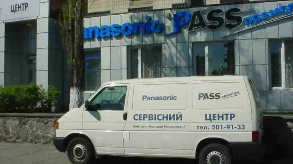Volkswagen Transporter двигун 1,9 турбо