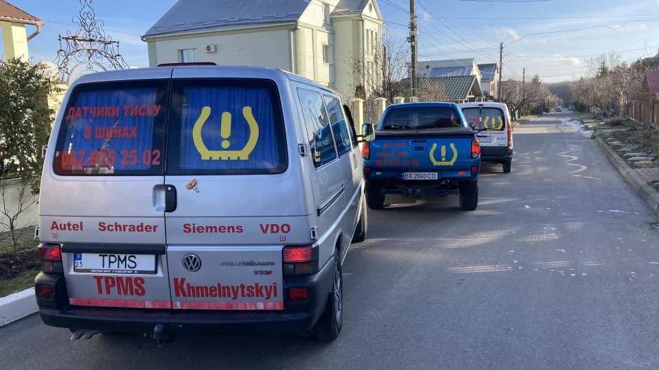 Volkswagen Transporter Volkswagen TDI 75 kw