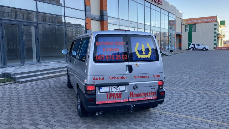 Volkswagen Transporter Volkswagen TDI 75 kw 5