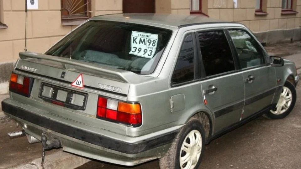 Volvo 440 2