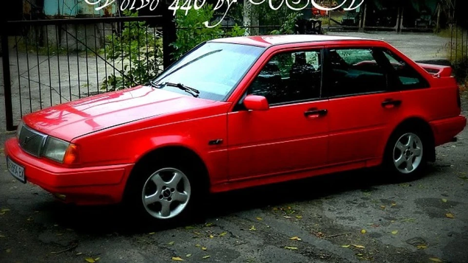 Volvo 440 Шведка 2