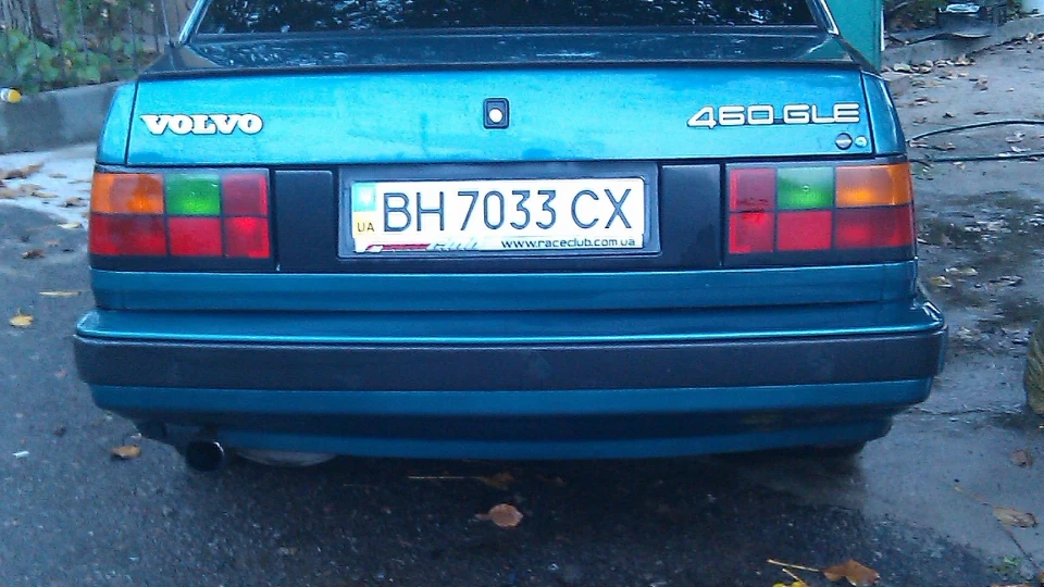 Volvo 460 Green Box 5