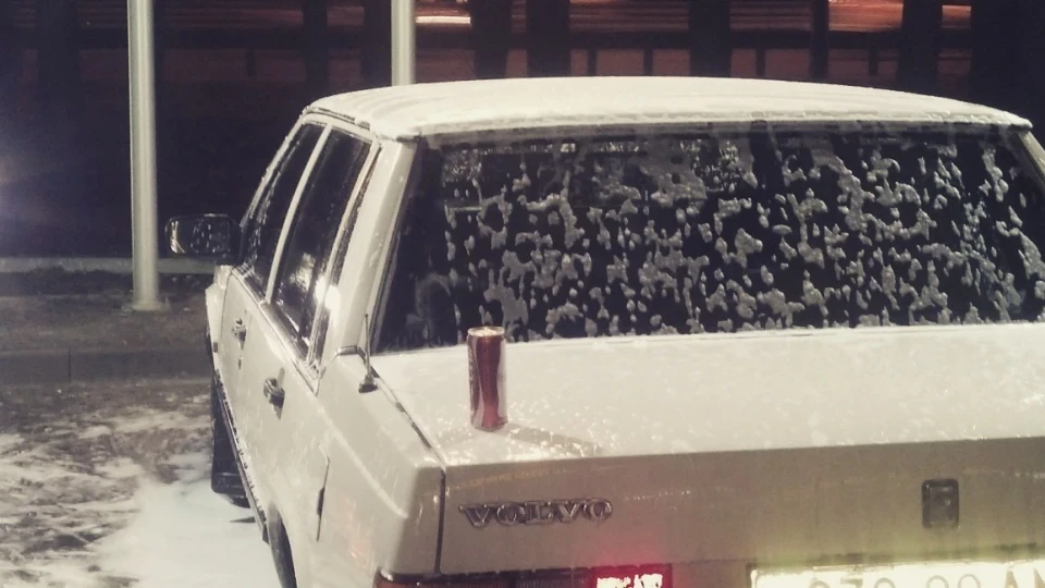 Volvo 740 2.0 GLE 2