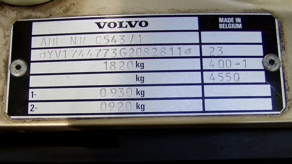 Volvo 740 Ще моїх дітей переживе 3