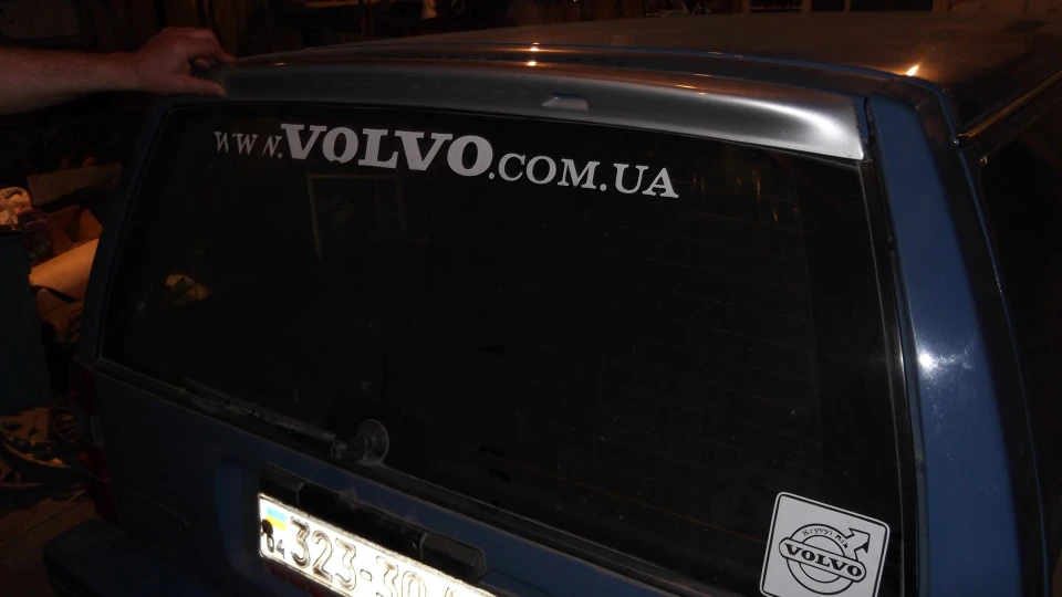Volvo 740 TURBO-DIESEL INTERCOOLER 2