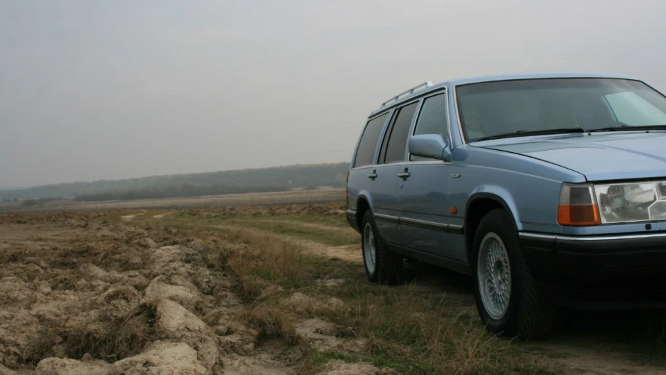 Volvo 760 Turbo Intecooler