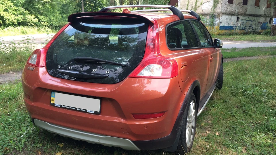 Volvo C30 Orange Flame 3